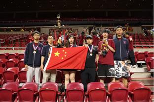 ?亚运会女子太极拳太极剑全能 中国选手童心夺得金牌！
